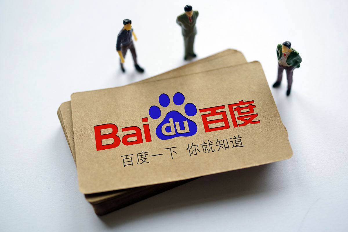 万元被当垃圾扔了