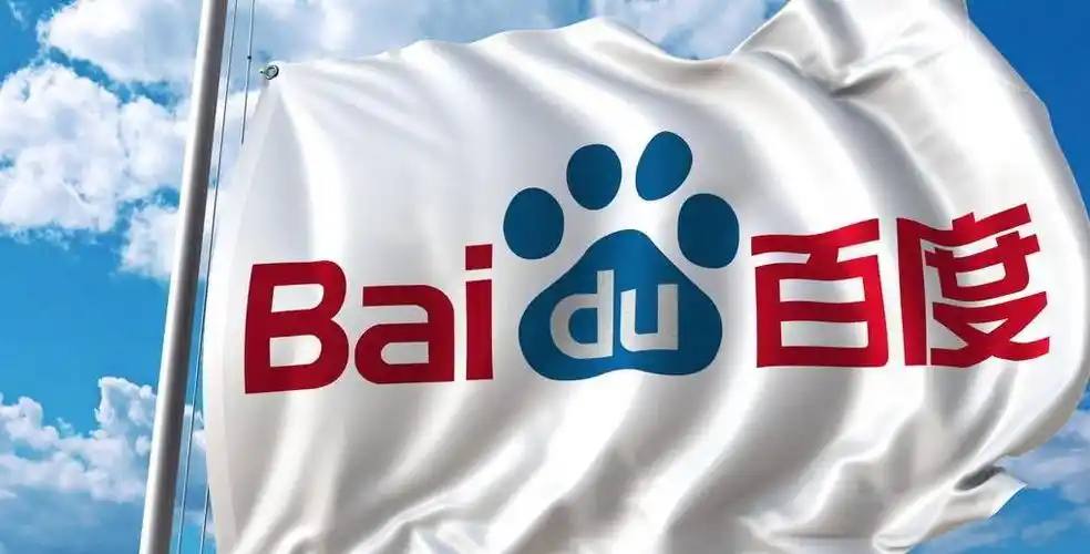 王楚钦奔驰直播